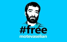 #freemotevaselian