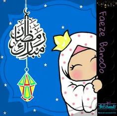 #آواتار_رمضان