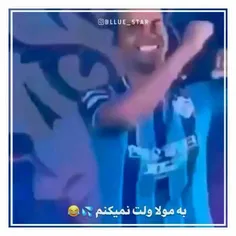 توداشی منی🤣🤣🤣🤣