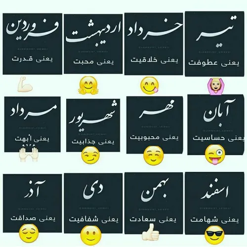 هشتگ