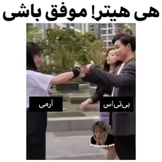 خیلی گاد بوددددد🤩😎