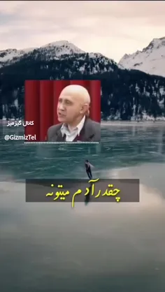 خوشبختی به چقدر داشتن نیست