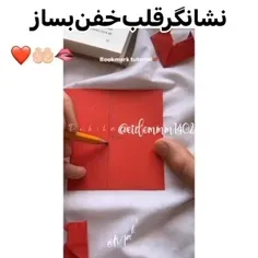 بی بی دی بابی دی بوو💞..>♡