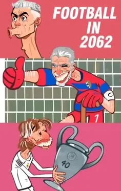 یه طرح کاریکاتوری ببینیم از وضعیت فوتبال در سال 2062 😂