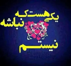 عاشقانه ها aa_zz 7816889