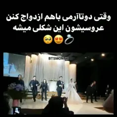 چه باحاله😍😀