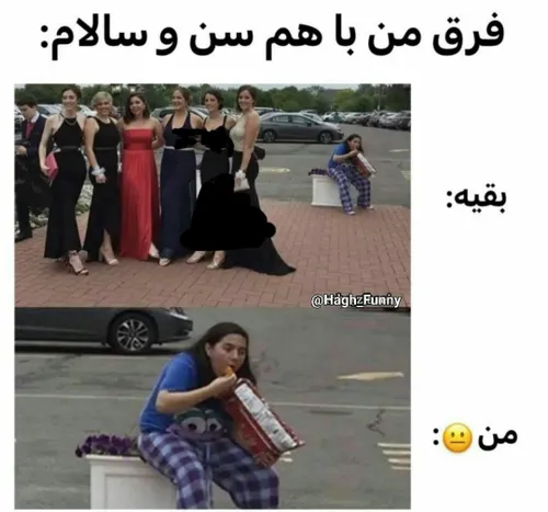 :)) حق فور اور