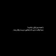 آره سیسی