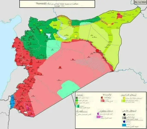 🔺نقشه جدید سوریه