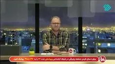 صحبت‌های کارشناس اینترنشنال در مورد سیل دبی!!!😕