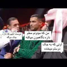 وااای برا من خیلی پیش اومده😂 بعد معلمم یجوری نگام میکنه ا