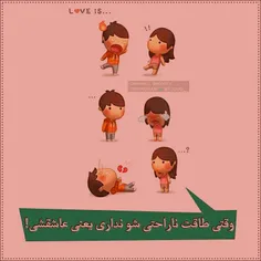 عاشقانه ها mohsenlove81 14151770