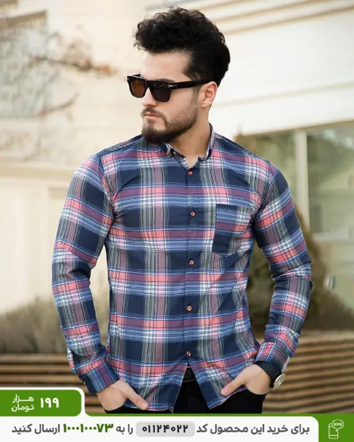 پیراهن مردانه مدل Rayan (صورتی)