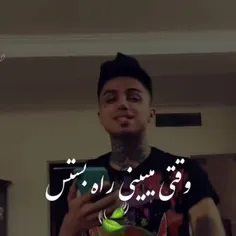 یکم شهر رو گشتی تو 