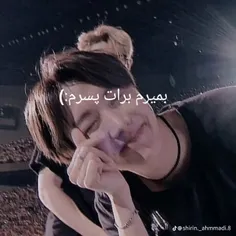 بمیرم برات 🥺