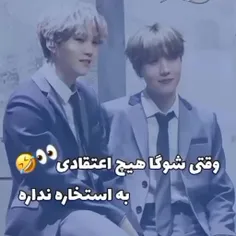 دلم برا جیهوپ سوخت🤣