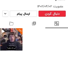 https://wisgoon.com/piter.1هیتره