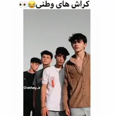 اولی خیلی کراشه🤤⁦❤️⁩