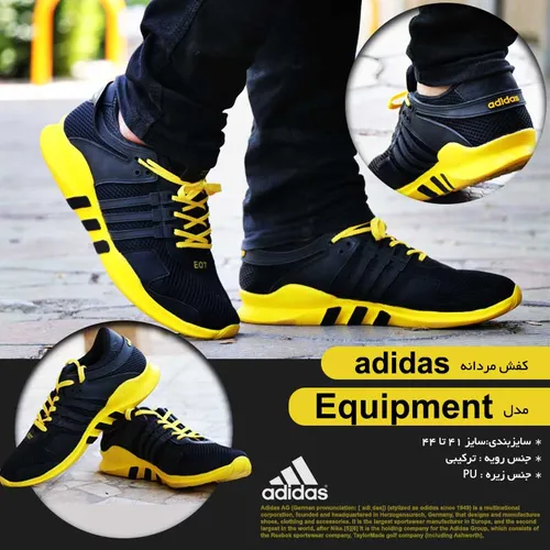 قدم های راحت و محکم⁣👟