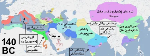 تاریخ کوتاه ایران و جهان-307 (ویرایش 3)