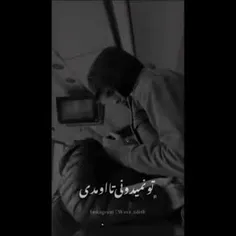 با‌ ❪اَرزشــیٰ❫ بَـرام چون ❪قلبــم❫