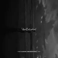 میشه با عشق یجارو اجاره کرد♥️