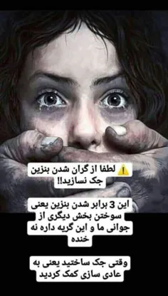 منتشر کنید لطف