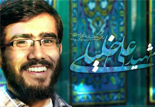 shahid ali khalili313💢 یک گفت و گو ساده💢 💠