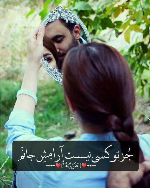 عکس نوشته عکاسی گرافیک طراحی بندری ایرانی عاشقانه هرمزگان