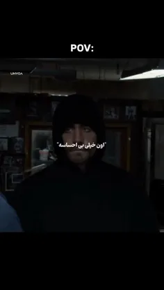 مهربون...