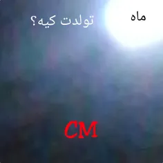 کامنت پلیییز