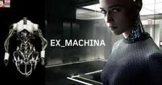 دانلود فیلم جدید و دیدنی Ex Machina 2015