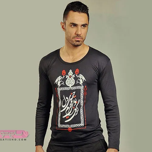 http://satisho.com/black-mens-shirts-98/ لباس مردانه محرم