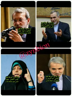 #ارسالی_شما