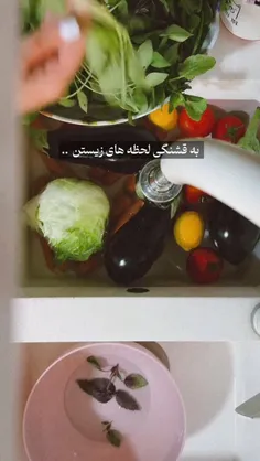 چه بخواهیم چه نخواهیم