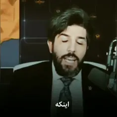 #سواد_رسانه 