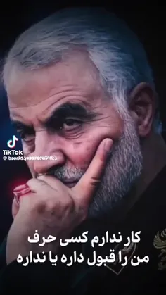 حزب وجناح فرع است.. 