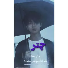 #papre_umbrella #yesung