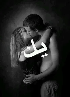 عاشقانه ها klas 9160327