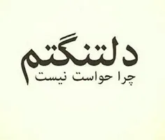 گوناگون 12444412 28462214