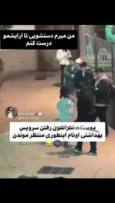 سرعت دوست شدن پسرا😂