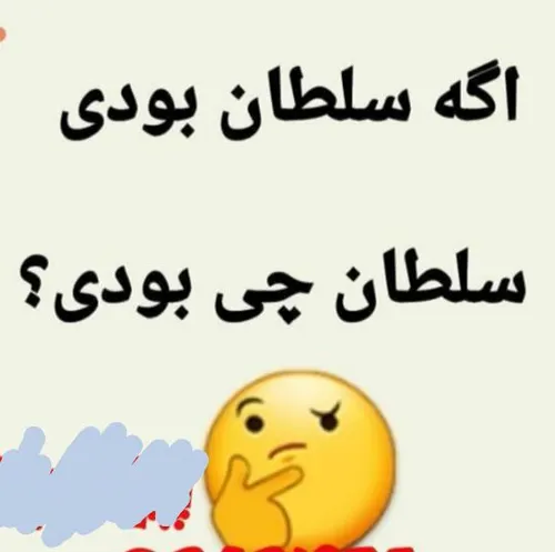 کامنت بازی🎲