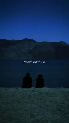 هعب🖤



