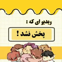 پارسال بهار دسته جمعی رفته بودیم زیارت برگشتنی.......😂😂