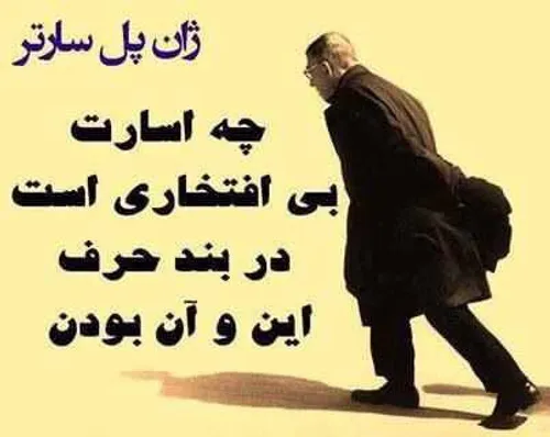 عکس نوشته zizi71 4911442 - عکس ویسگون