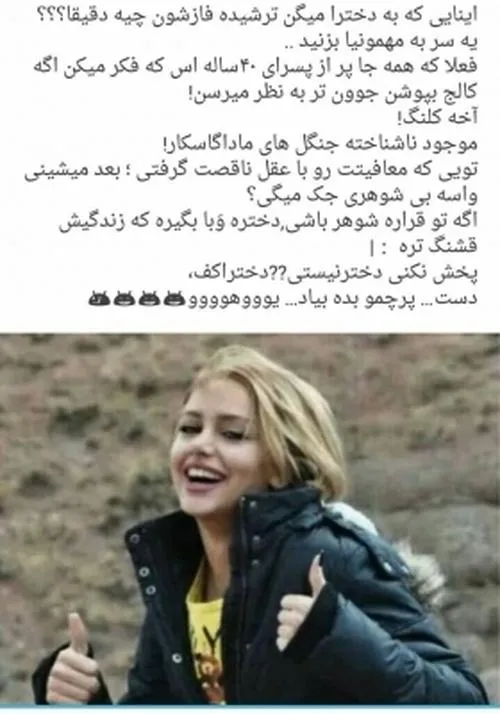 یووووهووووو