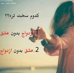 کامنت بذاریددددددد