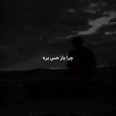 چرا اینقد قضاوت مگه خداییم :(