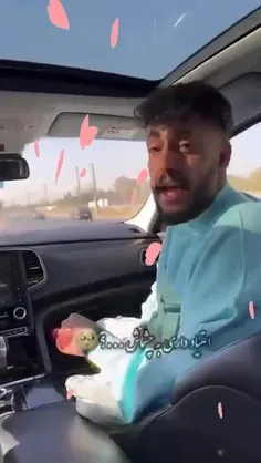 چش قشنگم برا توعه