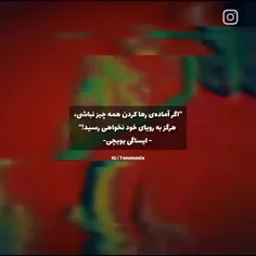 شاید همینجوری باشه 🫤🎀